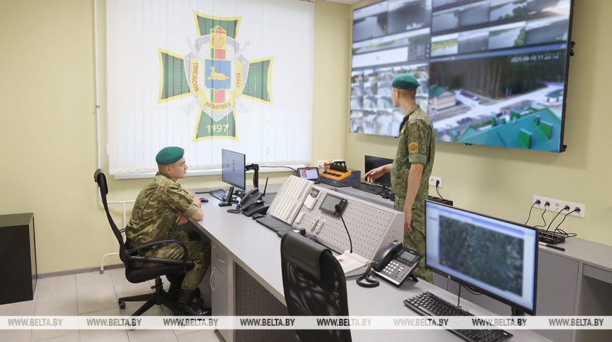 New border outpost opens in Bragin District