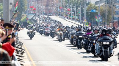 H.O.G. Rally Minsk