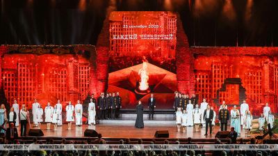 Every Third commemorative concert in Moscow