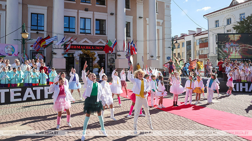  Animaevka 2025 in Mogilev 