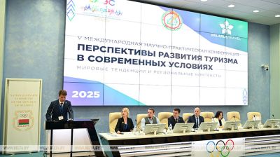 Tourism conference in Minsk