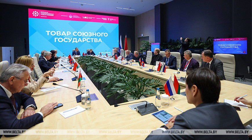 Industrial cooperation discussed at INNOPROM. Belarus expo