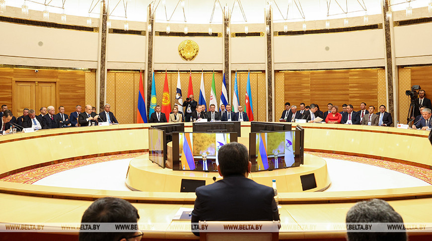 EAEU summit in Minsk