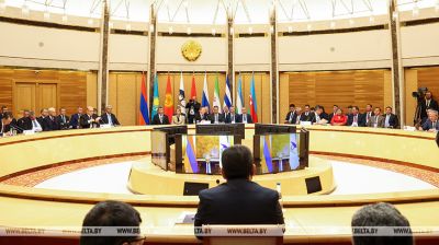 EAEU summit in Minsk