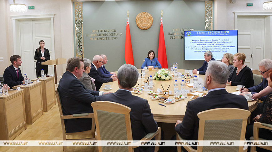  Parliament speaker meets with senior Belarusians
