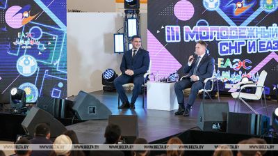 CIS and EAEU Youth Forum in Minsk