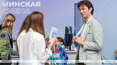 Minsk Shift 2025 city project