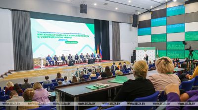 Intellectual property conference in Minsk