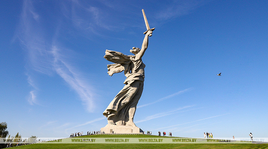 Cities of the World. Volgograd