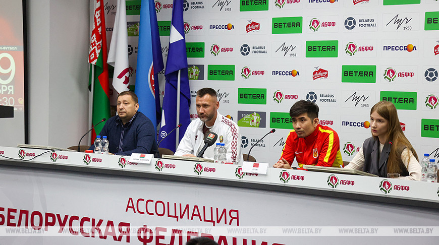 Coaching press conference in Minsk Coaching press conference in Minsk