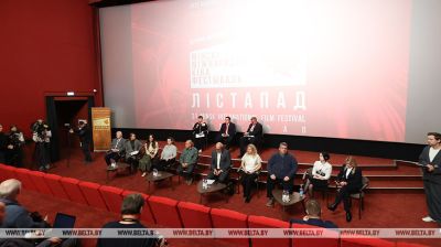 Listapad press conference 