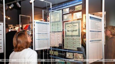  Coins and banknotes from WWII era on display in Misnk
 