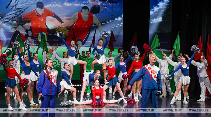 Belarusian Universiade kicks off in Minsk