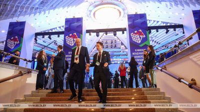 urasian security conference kicks off in Minsk  urasian security conference kicks off in Minsk