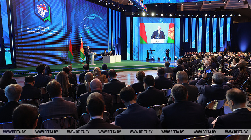 Lukashenko addresses security conference in Minsk 