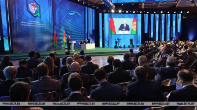 Lukashenko addresses security conference in Minsk 