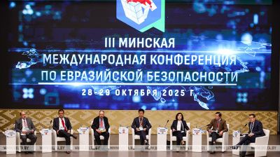 Eurasian security conference in Minsk: Day 2  Eurasian security conference in Minsk: Day 2