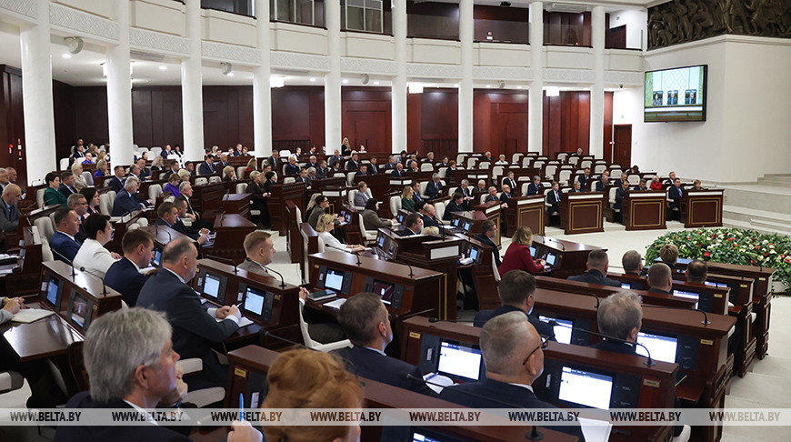 Joint sitting of Belarusian Parliament  Joint sitting of Belarusian Parliament