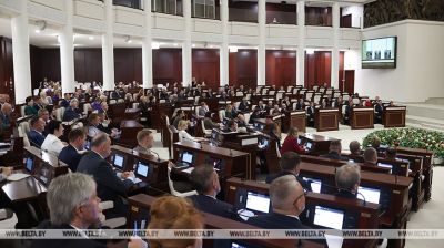 Joint sitting of Belarusian Parliament  Joint sitting of Belarusian Parliament