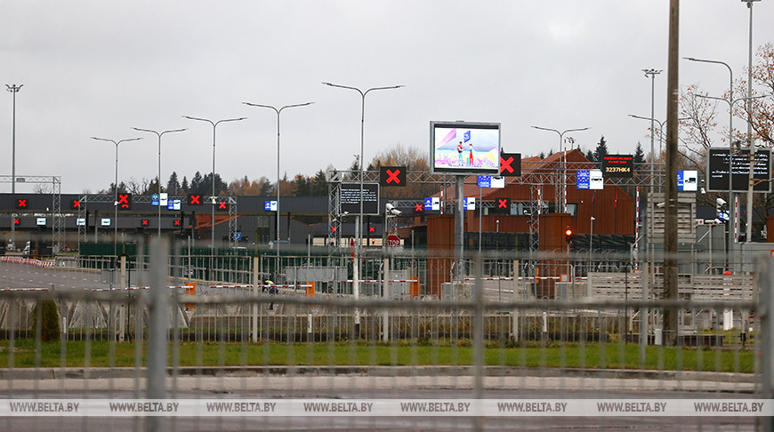 Situation at Belarus-Lithuania border checkpoint