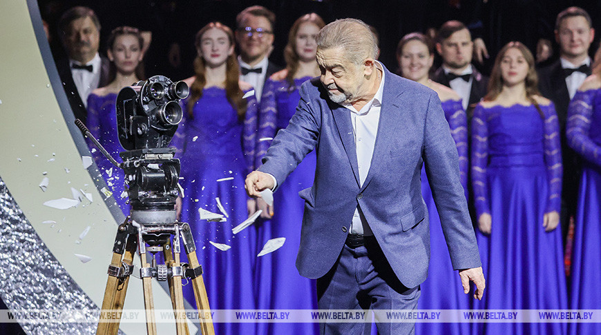  Minsk International Film Festival Listapad opens at the Palace of the Republic 
 
  
  