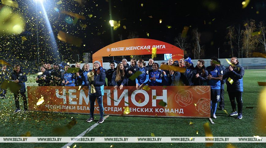 FC Dinamo-BGUFK claim sixth straight Belarusian title
