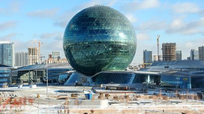 Cities of the World. Astana
