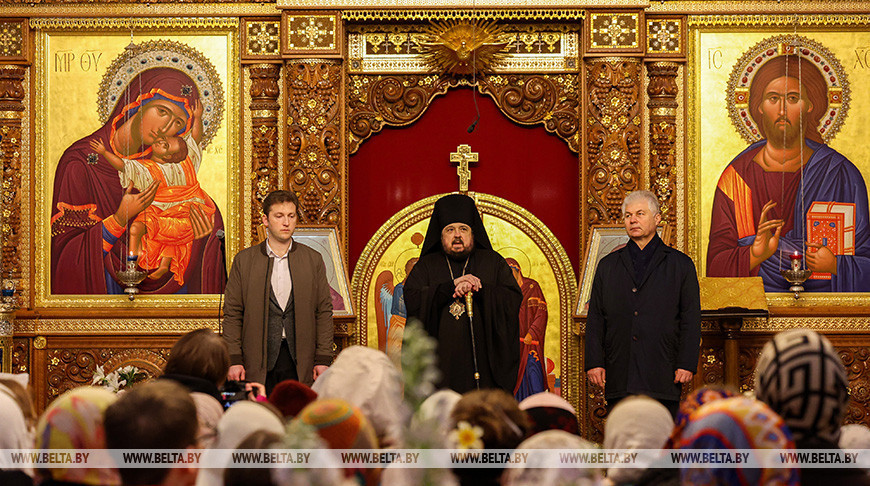 Finale of national charity event in Minsk