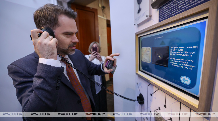 Exhibition to celebrate Belarusian Radio in Minsk