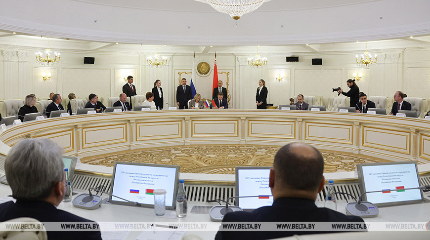 Belarus, Russia’s Rostov Oblast sign cooperation action plan