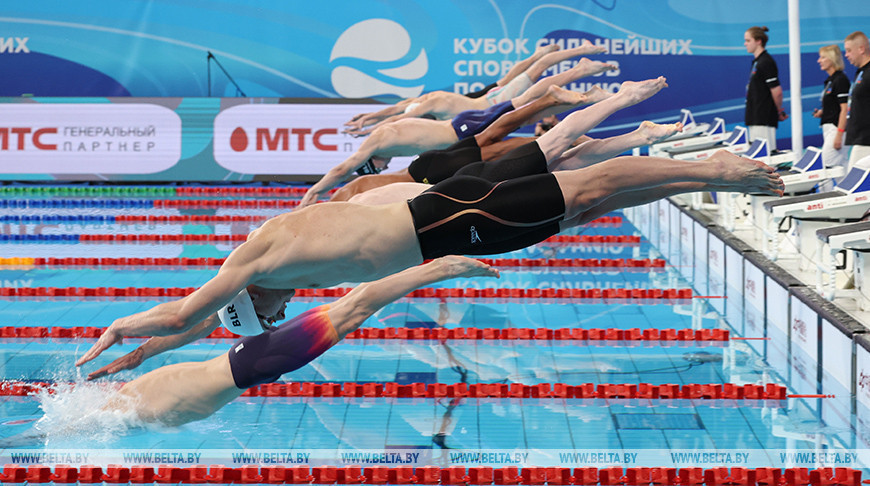 Strongest Athletes Swimming Cup in Minsk 