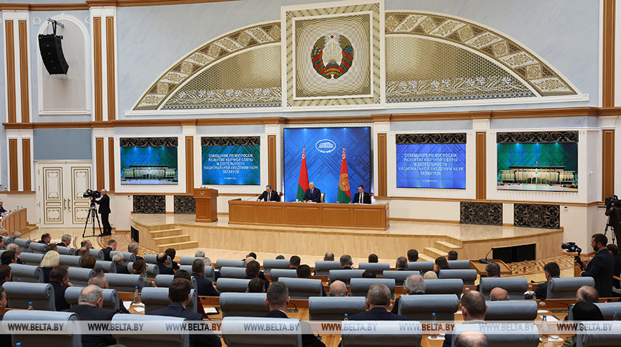 Lukashenko holds major meeting with scientists