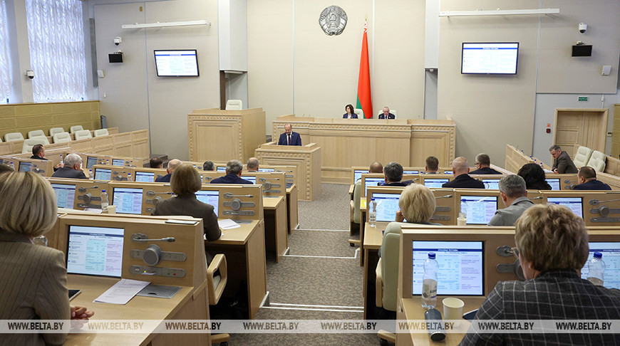2030 Program presented in Belarusian Parliament 