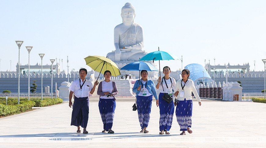 Cities of the World. Naypyidaw