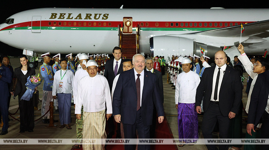 Lukashenko begins official visit to Myanmar