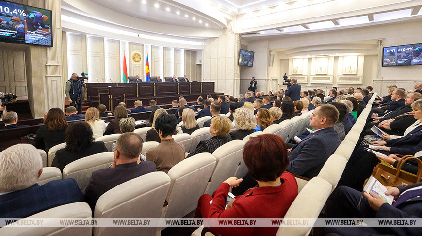 Economy Ministry presents Belarus’ 2030 program