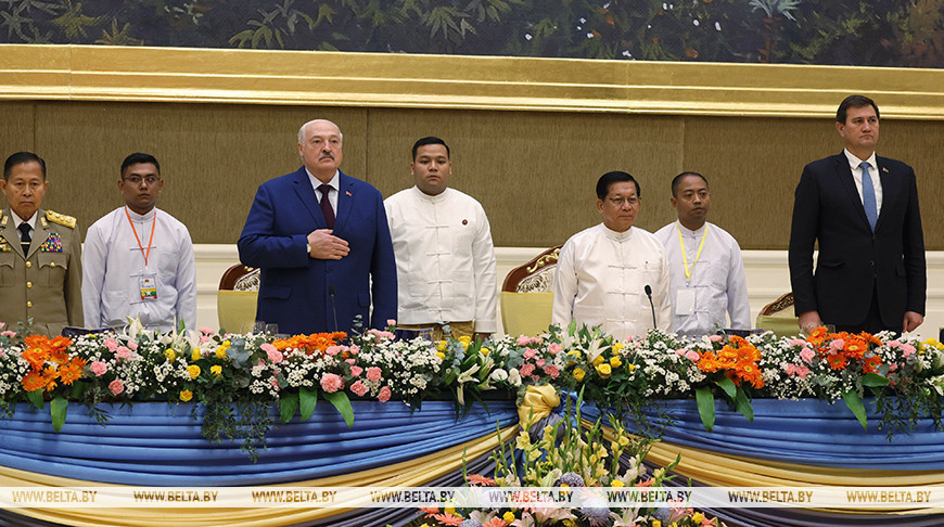 Lukashenko’s visit to Myanmar concludes on a cultural note