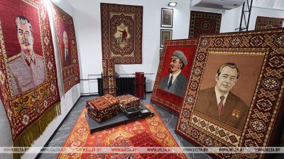  Vitebsk Carpets: 125 Years of Craftsmanship
 
  