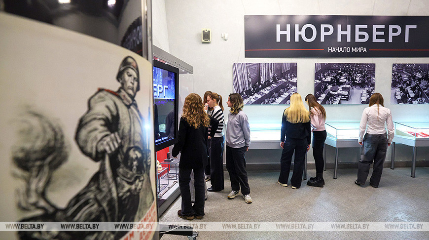 Exhibition about Nuremberg Trials in Minsk