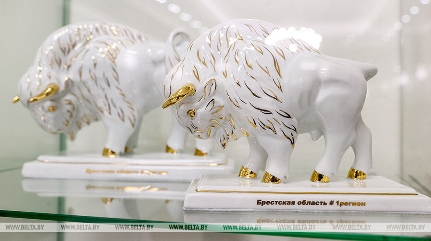 Bison Museum in Brest