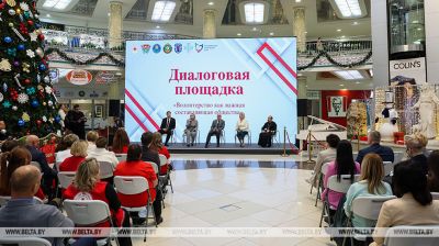 Volunteering Without Borders forum in Minsk 