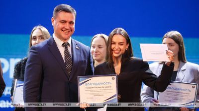  Grand final of SuperPROFI 2025 competition in Minsk
 
  
  