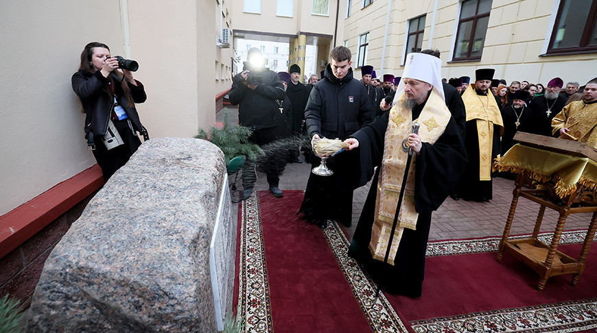 Vitebsk commemorates 17th-century church