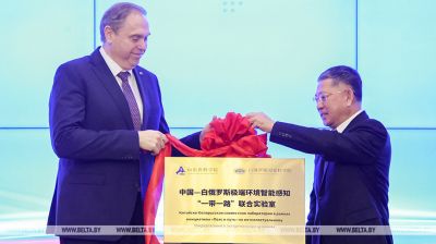 Belarus, China’s Shandong Province agree to cooperate in science