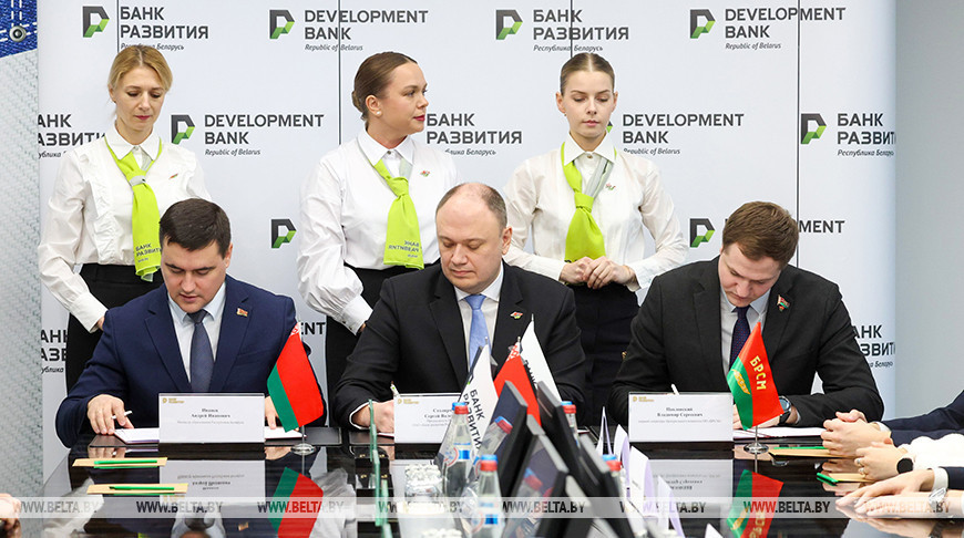 Belarus launches first financial student brigade