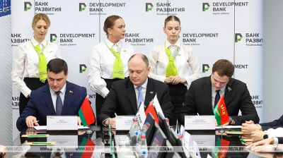Belarus launches first financial student brigade
