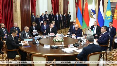 Eurasian Intergovernmental Council session in Moscow