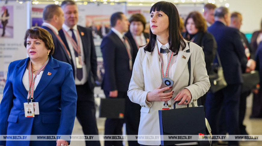 Belarusian People's Congress convenes in Minsk