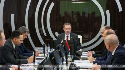 PM presides over Development Bank supervisory board meeting 