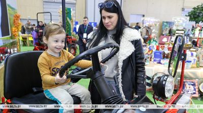  My Belarus  exhibition in Minsk
   
   